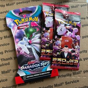 Pokemon TCG: Paradox Rift Sleeved Booster Pack + 2 Glory of Team Rocket Packs